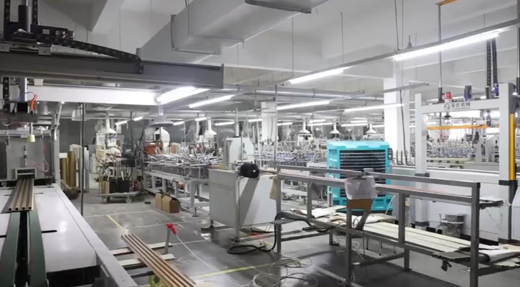 Home Plus factory workshop and production equipment