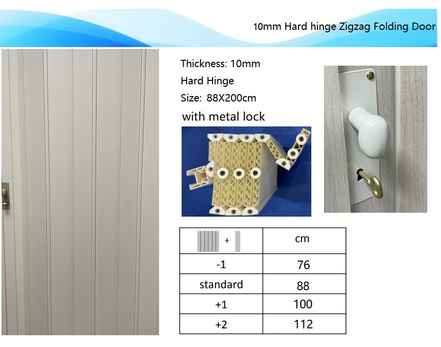 10 mm Hard Hinge Zigzag Folding Door 88 x 200 cm standard size with metal lock by Home Plus Materials