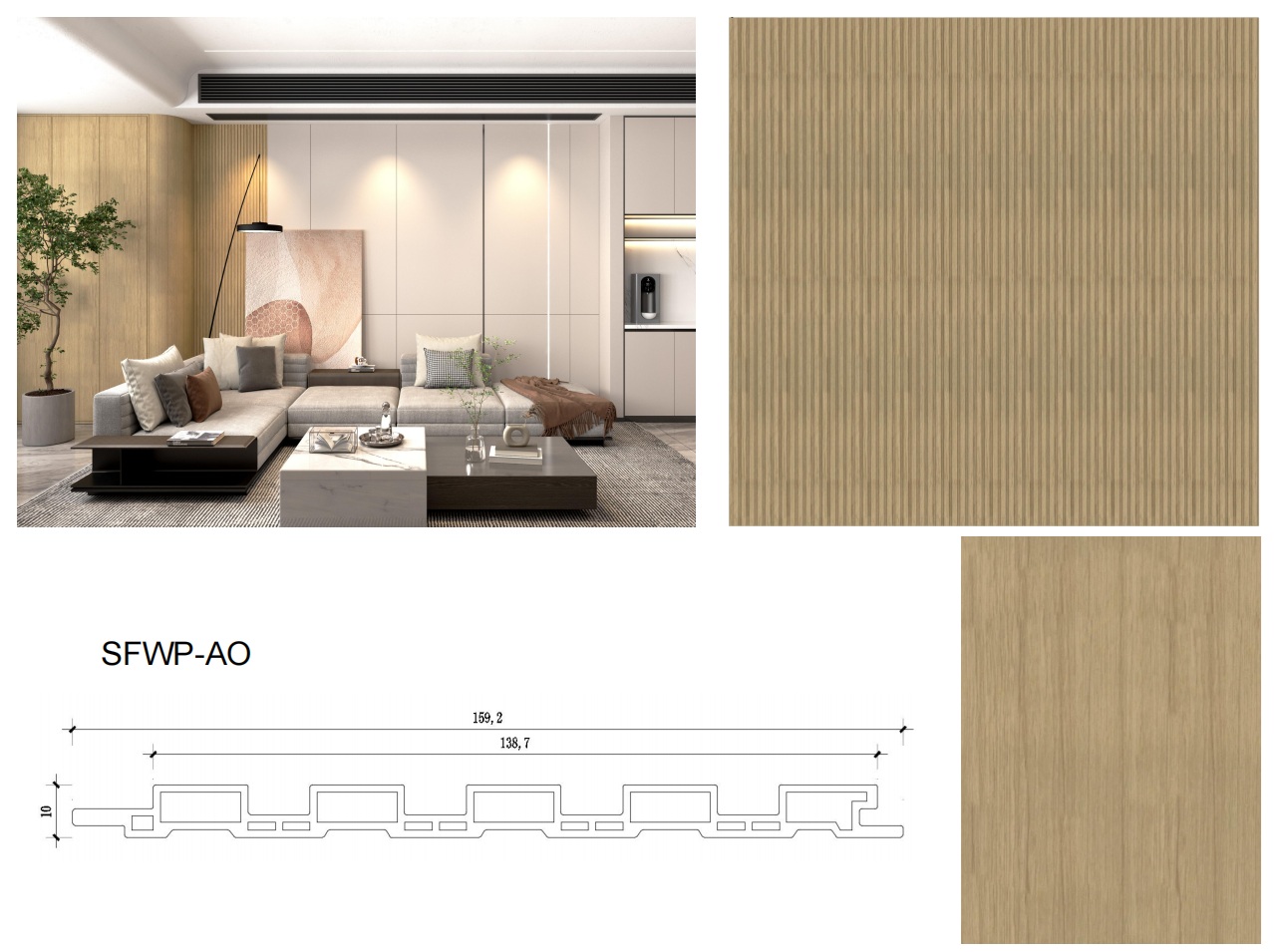 SFWP-AO 159.2 mm wide, 10 mm profile with light wood-grain finish by Home Plus Materials